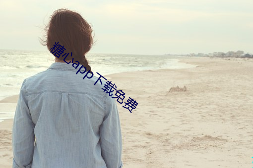 918博天堂·(中国)手机版客户端