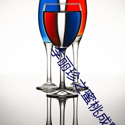 李丽珍之蜜桃成熟时