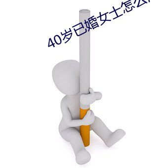 欧博abg - 官方网址登录入口