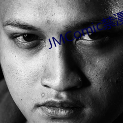 JMComic禁漫破解版下載