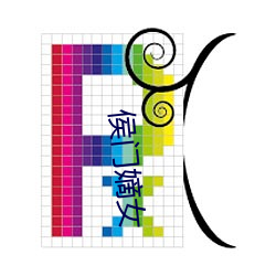 侯(hóu)门嫡(dí)女(nǚ)