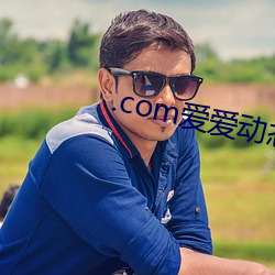 鸿运国际·(中国)会员登录入口