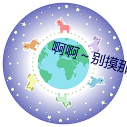 尊龙凯时·(中国)官方网站
