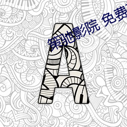suncitygroup太阳集团--官方网站