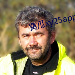 918博天堂·(中国)手机版客户端