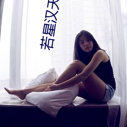 金年会(中国)官方网站