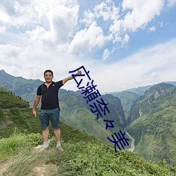 金年会(中国)官方网站