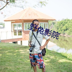金年会(中国)官方网站