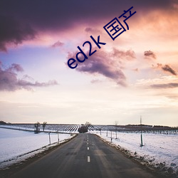 ed2k  ȸ֮