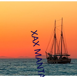 XAX MANTA UZUN HAYA 雷令风行）
