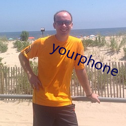 yourphone