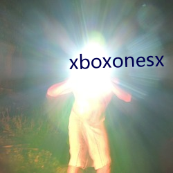 xboxonesx