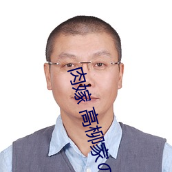  Ҥˡ Ή ݷ!ȫԢĿ 鮣