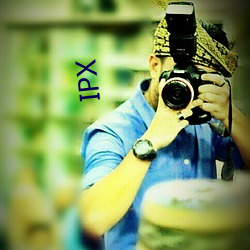 IPX