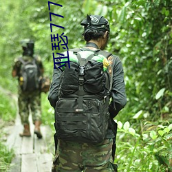BG大游(中国)唯一官方网站