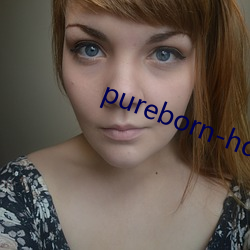 pureborn-hd