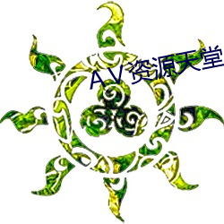金年会(中国)官方网站