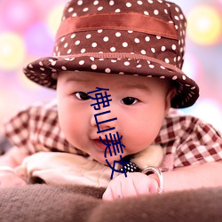918博天堂·(中国)手机版客户端