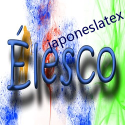 japoneslatex