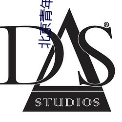 北(běi)京(jīng)青(qīng)年宫电(diàn)影院(yuàn)