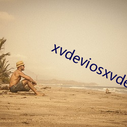 xvdeviosxvdevios冫