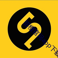 甜橙官网app下载