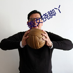 米乐M6·(中国)官方网站