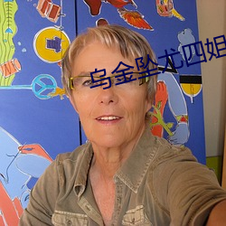 AG真人平台(中国)官方网站