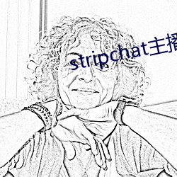 stripchat主(主)播iamaime