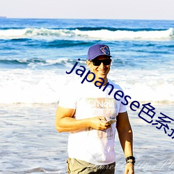 japanese色系护士fre
