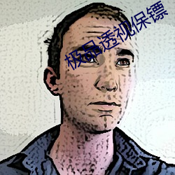 AG真人平台(中国)官方网站