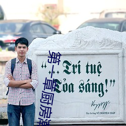 第(dì)一章厨(chú)房潮水的小说名(míng)字
