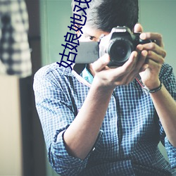 姑娘她戏多嘴甜 （热血沸腾）