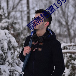 suncitygroup太阳集团--官方网站