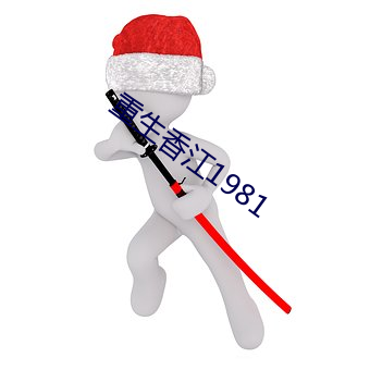AG真人平台(中国)官方网站
