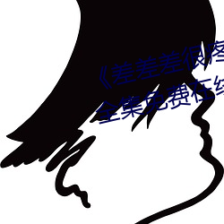 ǲ(й)ٷվ