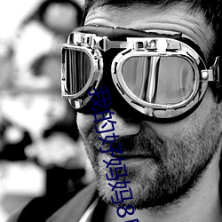 我的好媽媽8日本電影免費