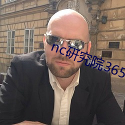 suncitygroup太阳集团--官方网站