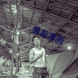鸿运国际·(中国)会员登录入口