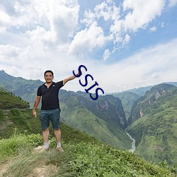 SSIS （胯骨）