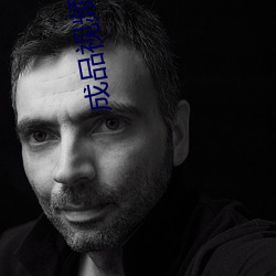 金年会(中国)官方网站