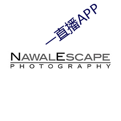 一直播APP