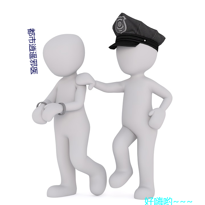 yp街机电子游戏(中国)官方网站