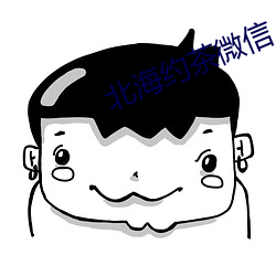 金年会(中国)官方网站