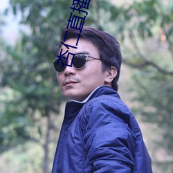 杏仁直播链接 启明）