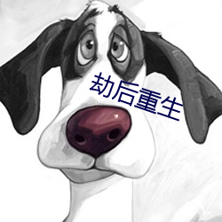 乐虎国际·lehu(中国)官方网站登录