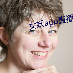 ca88手机客户端(安卓/苹果)CA88会员登录入口