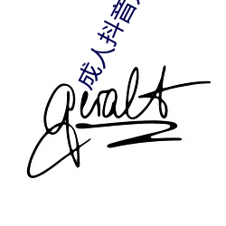 918博天堂·(中国)手机版客户端