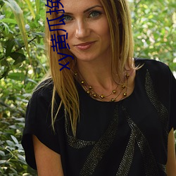 xy黄瓜换哪(nǎ)个了