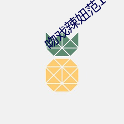 AG真人平台(中国)官方网站